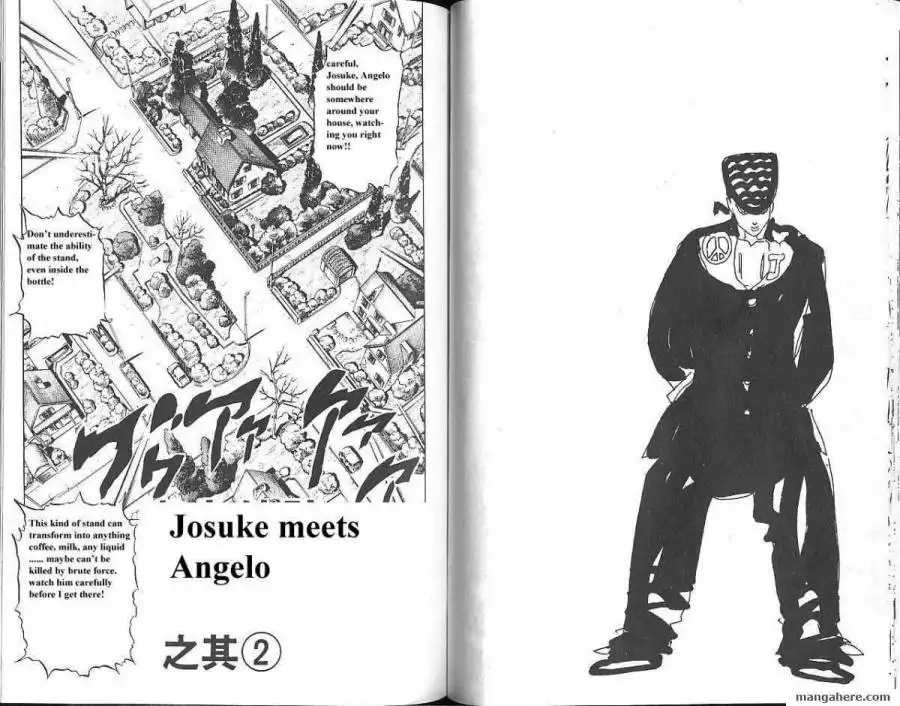 JoJo's Bizarre Adventure Part 4: Diamond is Unbreakable Chapter 1 48